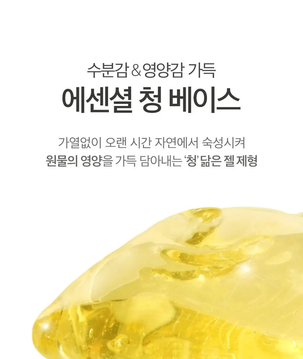 [미세버블]아리얼 더 퍼펙트 레몬진저 버블 클렌저 180ml 상세페이지 23